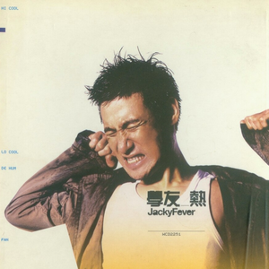 草逼动🔞🔞流
