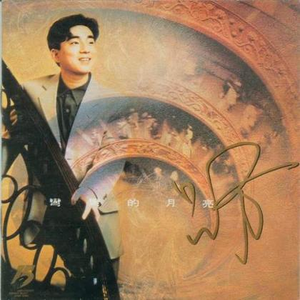 草逼动🔞🔞流
