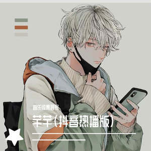 草逼动🔞🔞流
